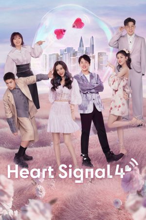 Xem phim Tín Hiệu Con Tim S4 tập 20 PhimChill Thuyết Minh HD Vietsub Phim Trung Quốc-Heart Signal S4