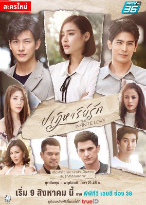 Xem phim Kỳ Tích Tình Yêu tập 17 PhimChill Thuyết Minh HD Vietsub Phim Thái Lan-The Infinite Love