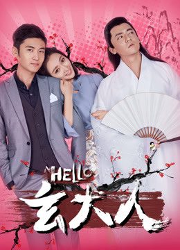 Phim Xin chào ông Xuân - Hello Mr Xuan PhimChill Vietsub (2018)