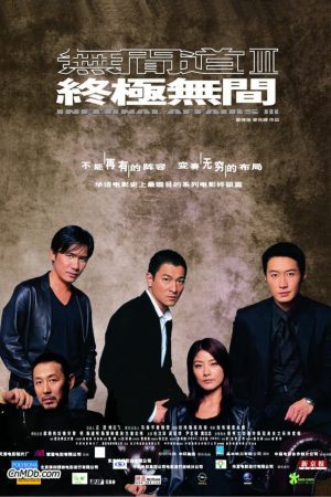 Xem phim Vô gian đạo 3 tập full PhimChill Thuyết Minh HD Vietsub Phim Trung Quốc-Infernal Affairs III