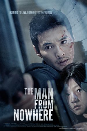 Phim Người Vô Danh Tính - The Man From Nowhere PhimChill Vietsub (2010)