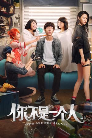 Phim Anh Đâu Có Cô Đơn - You Are Not Alone PhimChill Vietsub (2019)