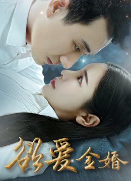 Phim Điều ước cuối cùng - the Last Wish PhimChill Vietsub (2019)