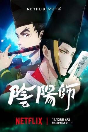 Phim Âm Dương Sư - Onmyoji PhimChill Vietsub (2023)