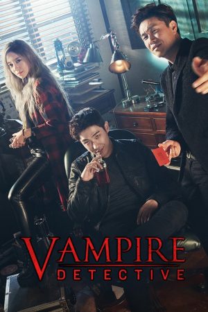 Phim Thám tử ma cà rồng - Vampire Detective PhimChill Vietsub (2016)