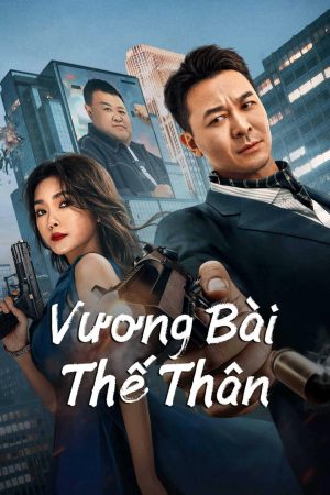 Phim Vương Bài Thế Thân - Super Daddy PhimChill Vietsub (2023)