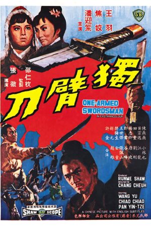 Phim The One Armed Swordsman - The One Armed Swordsman PhimChill Vietsub (1967)