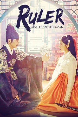 Phim Mặt Nạ Quân Chủ - The Emperor Owner of the Mask PhimChill Vietsub (2017)