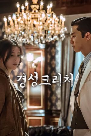 Phim Sinh Vật Gyeongseong - Gyeongseong Creature PhimChill Vietsub (2023)