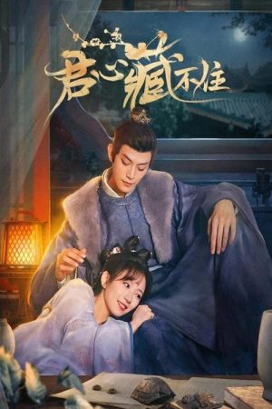 Phim Lòng Quân Không Thể Giấu - Governors Secret Love PhimChill Vietsub (2023)