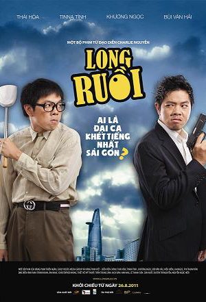 Phim Long Ruồi - The Big Boss PhimChill Vietsub (2011)