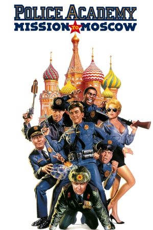 Phim Police Academy Mission to Moscow - Police Academy Mission to Moscow PhimChill Vietsub (1994)