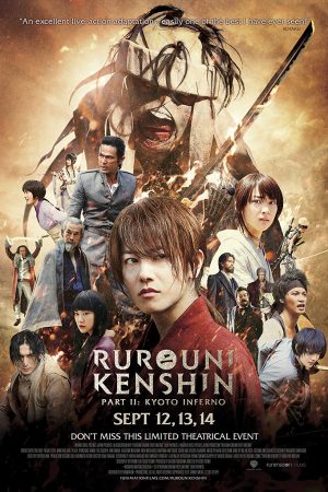 Phim Lãng khách Kenshin Đại hỏa Kyoto - Rurouni Kenshin Kyoto Inferno PhimChill Vietsub (2014)