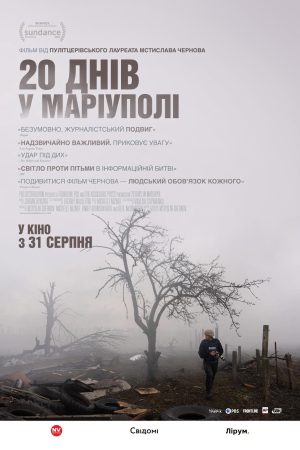 Phim 20 Days in Mariupol - 20 Days in Mariupol PhimChill Vietsub (2023)