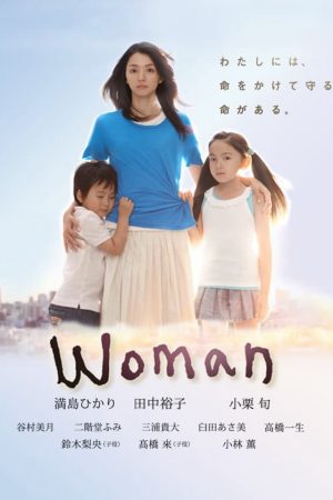 Xem phim Woman tập 12 PhimChill Thuyết Minh HD Vietsub Phim Nhật Bản-Woman