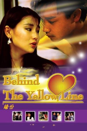 Phim Behind the Yellow Line - Behind the Yellow Line PhimChill Vietsub (1984)