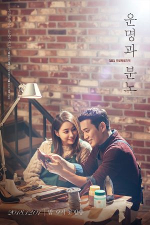 Phim Số Phận Và Giận Dữ - Số Phận Và Giận Dữ PhimChill Vietsub (2018)