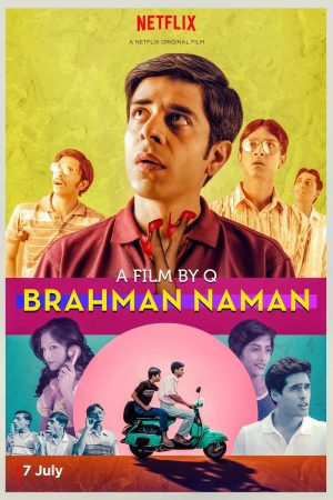 Phim Naman còn trinh - Brahman Naman PhimChill Vietsub (2016)