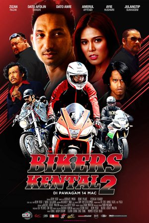 Phim Tay lái cứng cựa 2 - Bikers Kental 2 PhimChill Vietsub (2019)