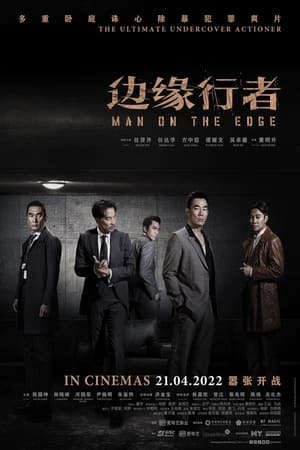 Phim Biên Duyên Hành Giả - Man On The Edge PhimChill Vietsub (2022)