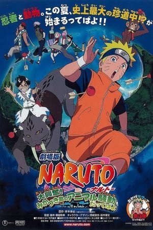 Xem phim Naruto Những Lính Gác Của Nguyệt Quốc tập full PhimChill Thuyết Minh HD - Vietsub Phim Nhật Bản-Naruto The Movie 3 Guardians Of The Crescent Moon Kingdom