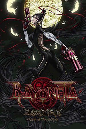 Xem phim Bayonetta Số Phận Đẫm Máu tập full PhimChill Thuyết Minh HD - Vietsub Phim Nhật Bản-Bayonetta Bloodyfate