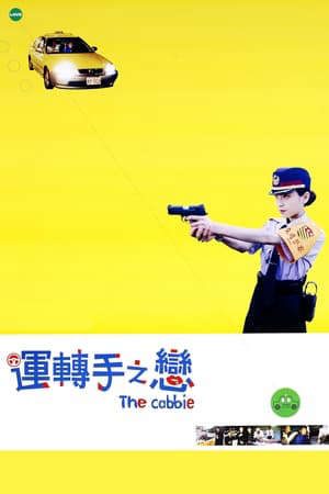 Phim Tình Yêu Xế Hộp - The Cabbie PhimChill Vietsub (2000)