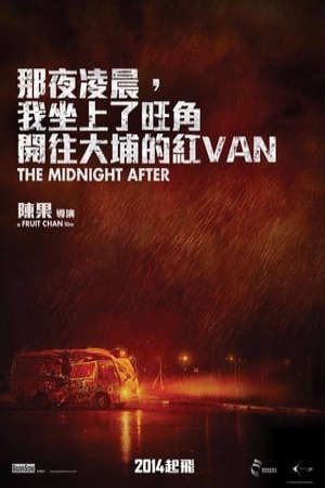 Phim Sau Lúc Nửa Đêm - The Midnight After PhimChill Vietsub (2014)