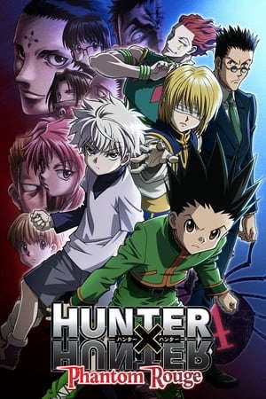 Phim Thợ Săn Tí Hon Bóng Ma Màu Hồng - Hunter X Hunter Movie 1 Phantom Rouge PhimChill Vietsub (2013)