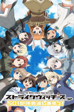 Phim Strike Witches 501 Butai Hasshin Shimasu Gekijouban - Strike Witches 501 Butai Hasshin Shimasu Gekijouban PhimChill Vietsub (2019)