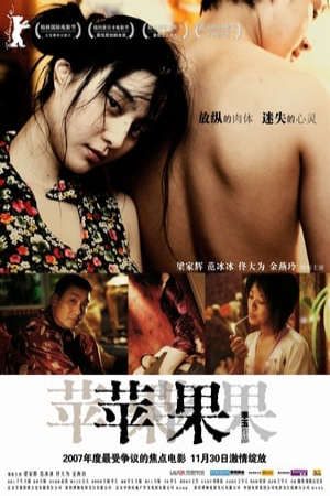 Phim Lạc Lối Ở Bắc Kinh - Lost In Beijing PhimChill Vietsub (2007)