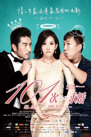 Phim 101 Lời Cầu Hôn - 101 Proposals PhimChill Vietsub (2013)