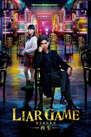 Phim Trò Chơi Dối Trá Tái Sinh - Liar Game Reborn PhimChill Vietsub (2012)