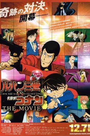 Phim Lupin Đệ Tam và Thám Tử Lừng Danh Conan - Lupin The 3Rd Vs Detective Conan The Movie PhimChill Vietsub (2013)