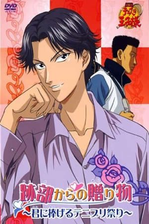 Phim Hoàng Tử Quần Vợt Món Quà Của Atobe - Prince Of Tennis AtobeS Gift PhimChill Vietsub (2005)