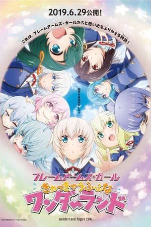 Phim Frame Arms Girl Kyakkya Ufufu Na Wonderland - Frame Arms Girl Kyakkya Ufufu Na Wonderland PhimChill Vietsub (2019)