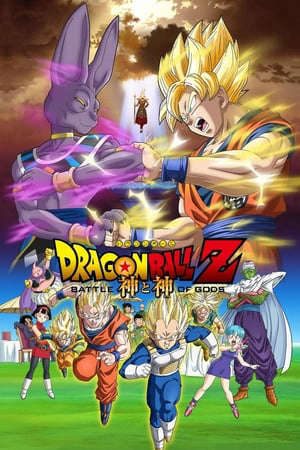 Phim Dragon Ball Z Trận Chiến Của Các Vị Thần - Dragon Ball Z Movie 14 Kami To Kami PhimChill Vietsub (2013)