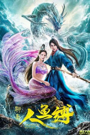 Phim Trói Buộc Mỹ Nhân - Mermaid Bound PhimChill Vietsub (2020)