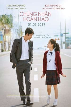 Phim Chứng Nhân Hoàn Hảo - Innocent Witness PhimChill Vietsub (2019)