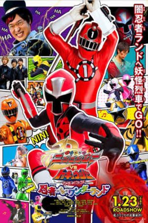 Phim Shuriken Sentai Nininger Vs Toqger - The Movie In Ninja Land PhimChill Vietsub (2016)