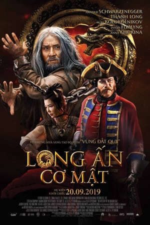 Phim Long Ẩn Cơ Mật - Journey To China The Iron Mask Mystery PhimChill Vietsub (2019)