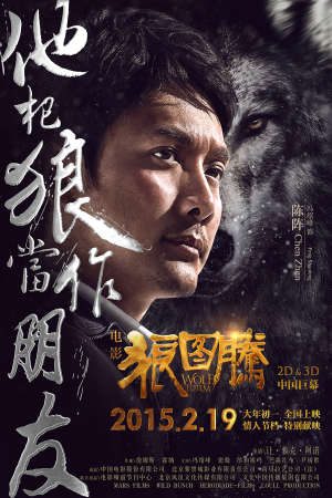 Xem phim Totem Sói tập full PhimChill Thuyết Minh HD - Vietsub Phim Trung Quốc-Wolf Totem