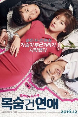 Phim Yêu Bất Chấp - Life Risking Romance PhimChill Vietsub (2016)