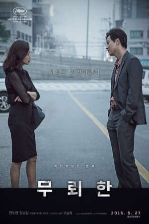 Xem phim Vô Cảm tập 11 PhimChill Thuyết Minh HD - Vietsub Phim Hàn Quốc-The Shameless