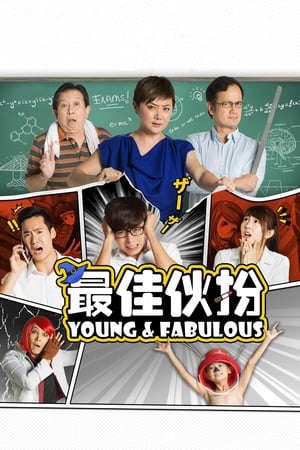 Phim Tuổi Siêu Quậy - Young Fabulous PhimChill Vietsub (2016)