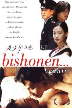 Phim Mỹ Thiếu Niên Chi Luyến - Bishonen PhimChill Vietsub (1998)