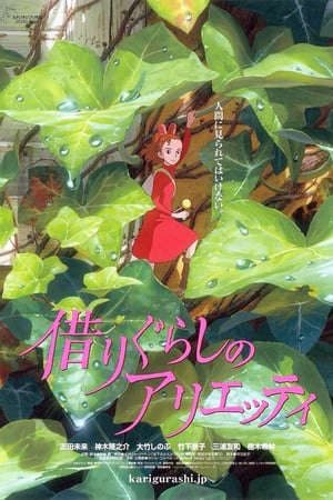 Phim Thế Giới Bí Ẩn Của Arrietty - The Secret World Of Arrietty PhimChill Vietsub (2010)