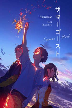 Phim Hồn Ma Mùa Hè - Summer Ghost PhimChill Vietsub (2021)