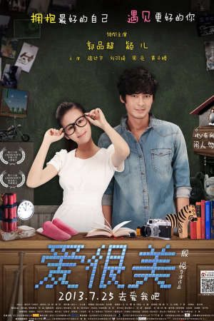 Phim Tình yêu Tươi Đẹp - Love is Beautiful PhimChill Vietsub (2013)