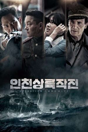 Phim Trận Đánh Incheon - Operation Chromite PhimChill Vietsub (2016)